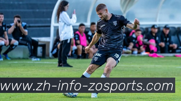 中欧体育APP 封面图